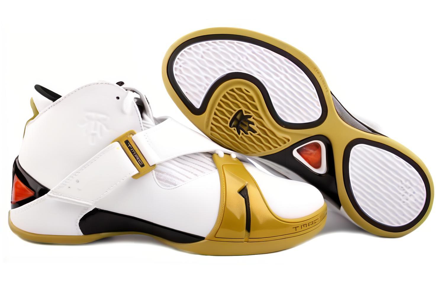 Shop adidas T Mac 5 'Putih Emas' Q16192