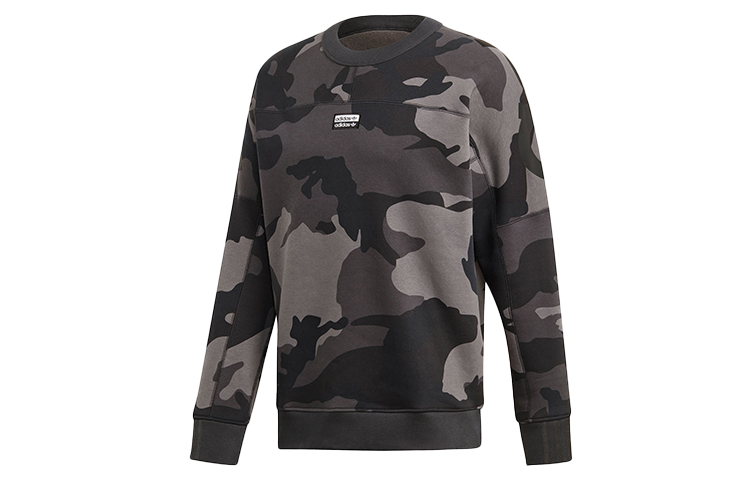 adidas T RYV Camo Fleece Pullover Hoodie Light Gray ED7168