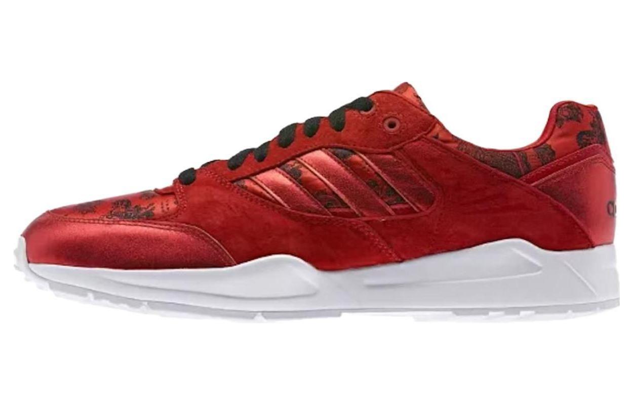 adidas Tech Super 'Year Of The Horse' D65457
