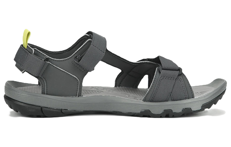 Order Sandales adidas Terra Light EW2291