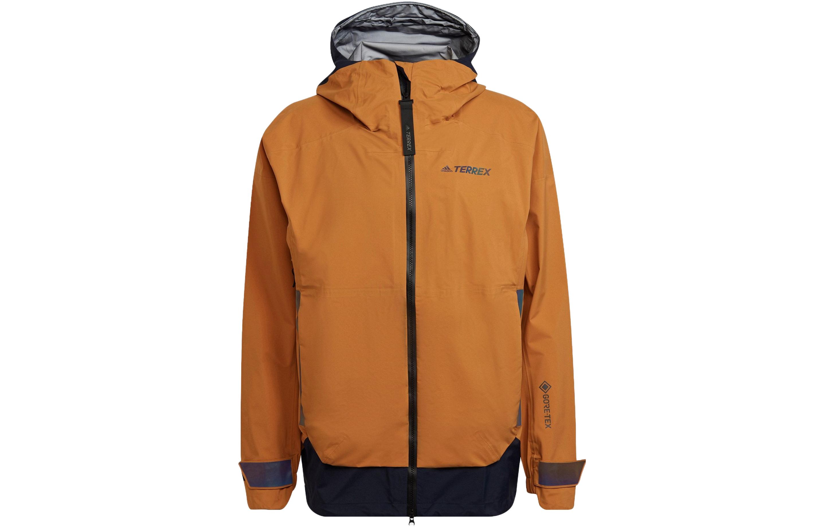 adidas Terrex  Waterproof Windproof Outdoor Hoodie Jacket Beige. gu0947