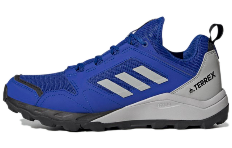 Buy adidas Terrex Agravic 'Azul Academy' FZ4447