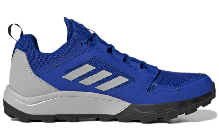 Order adidas Terrex Agravic 'Azul Academy' FZ4447
