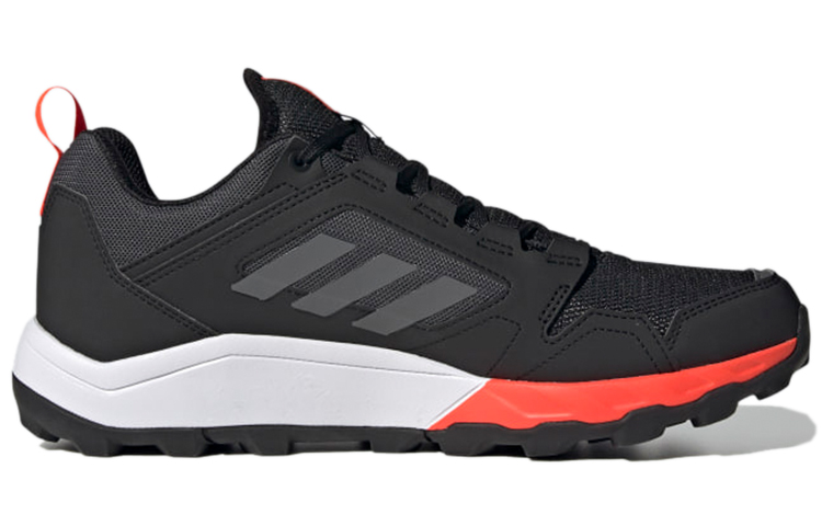 Order adidas Terrex Agravic ''Noir'' FZ3266