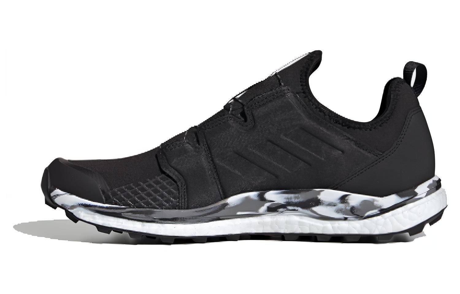 Buy adidas Terrex Agravic Boa ''Schwarz Grau'' BC0375