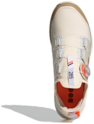adidas Terrex Agravic Boa 'Trail Gold Beige' FZ3902 Purchase adidas Terrex Agravic Boa 'Trail Gold Beige' FZ3902