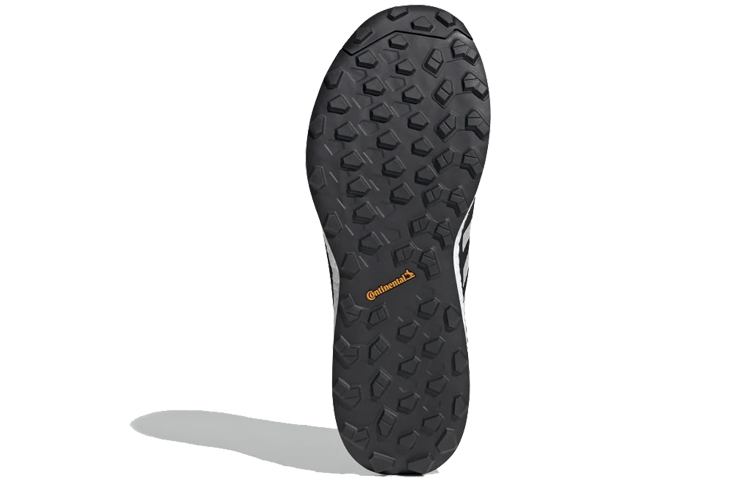 Purchase adidas Terrex Agravic Flow ''Schwarz Grau'' G26101