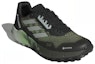 Lookbook adidas Terrex Agravic Flow GORE-TEX 2.0 'Olive Strata' IG8020