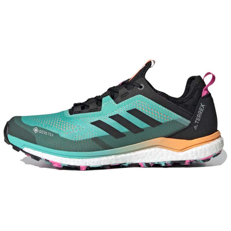 Buy adidas Terrex Agravic Flow Gore-Tex ''Groen Zwart'' FW5115