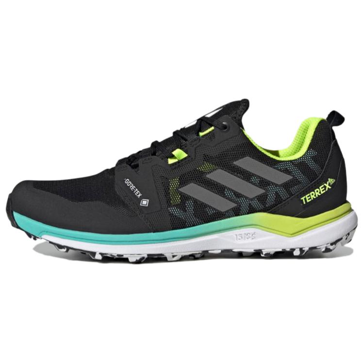adidas Terrex Agravic Gore-Tex 'Black Silver White' FW5122