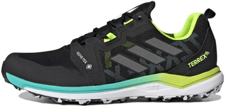 adidas-terrex-agravic-gore-tex-black-silver-white-fw-5122