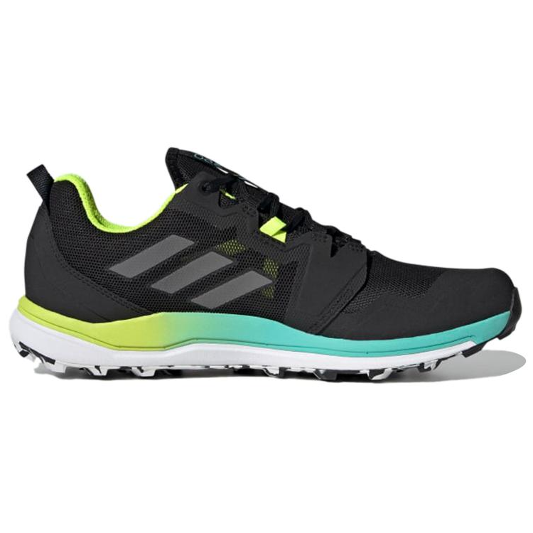 Order adidas Terrex Agravic Gore-Tex ''Noir Argent Blanc'' FW5122