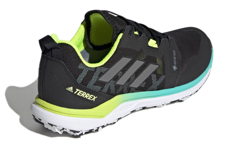 Shop adidas Terrex Agravic Gore-Tex ''Noir Argent Blanc'' FW5122