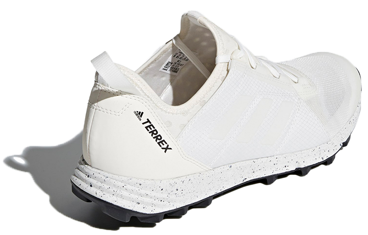 Shop adidas Terrex Agravic Speed ''Non Dyed'' Scarpe Trail Running Bianche CQ1765