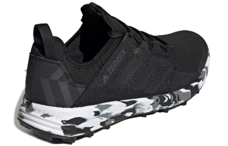 Lookbook adidas TERREX Agravic Speed LD Zapatos Trail Running BD7723