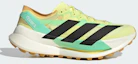 Buy Adidas Terrex Agravic Speed Ultra 2 越野跑鞋 冰檸檬/核心黑/脈衝薄荷 HQ5066