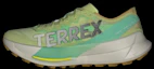 Order Adidas Terrex Agravic Speed Ultra 2 越野跑鞋 冰檸檬/核心黑/脈衝薄荷 HQ5066