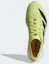 Lookbook Adidas Terrex Agravic Speed Ultra 2 越野跑鞋 冰檸檬/核心黑/脈衝薄荷 HQ5066