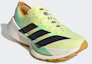 Purchase Adidas Terrex Agravic Speed Ultra 2 越野跑鞋 冰檸檬/核心黑/脈衝薄荷 HQ5066