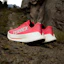 Details for Adidas TERREX Agravic Speed Ultra 越野跑鞋 純紅/灰色/亮紅 JR4028