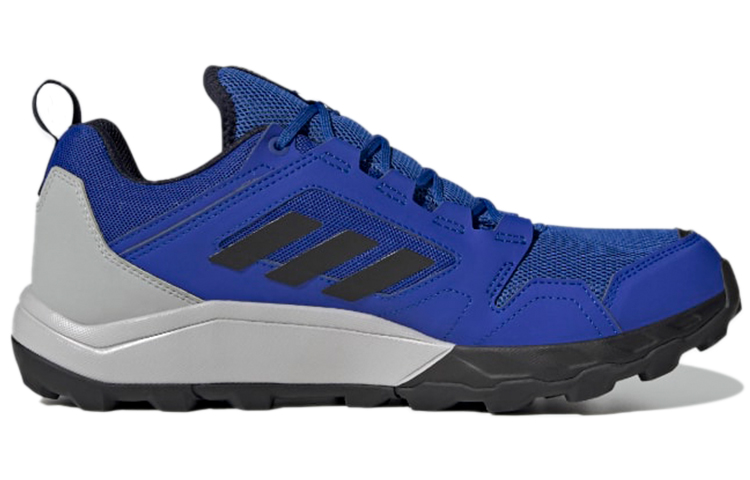 Order adidas Terrex Agravic TR Gore-Tex ''Bleu Noir'' FZ4083