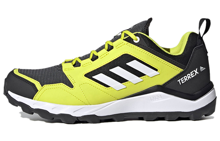 adidas Terrex Agravic Trail Running 'Hi-Res Aqua Solar Gold' FX6902