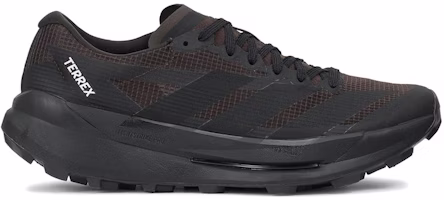 adidas Terrex Agravic TT Billy's Aurora Coffee KI2473