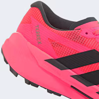 Cheap adidas Terrex Agravic TT 越野跑鞋 太陽紅/核心黑/碳黑 LA7208