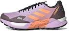 Buy adidas Terrex Agravic Ultra Trail 'Sedar Kanser Payudara' GY9362
