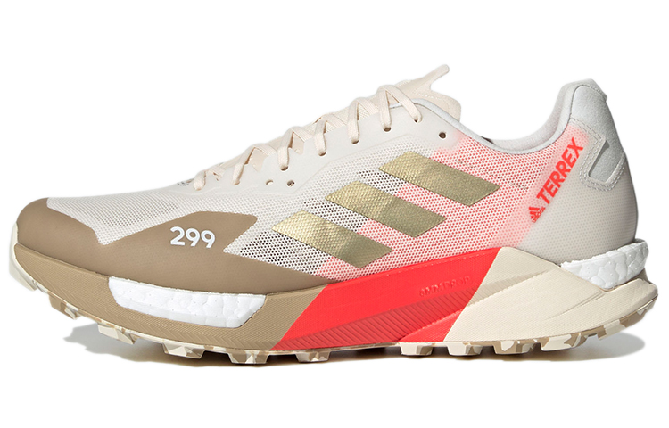 Buy adidas Terrex Agravic Ultra Trail ''Khaki'' Trailrunning Schoenen FZ0152