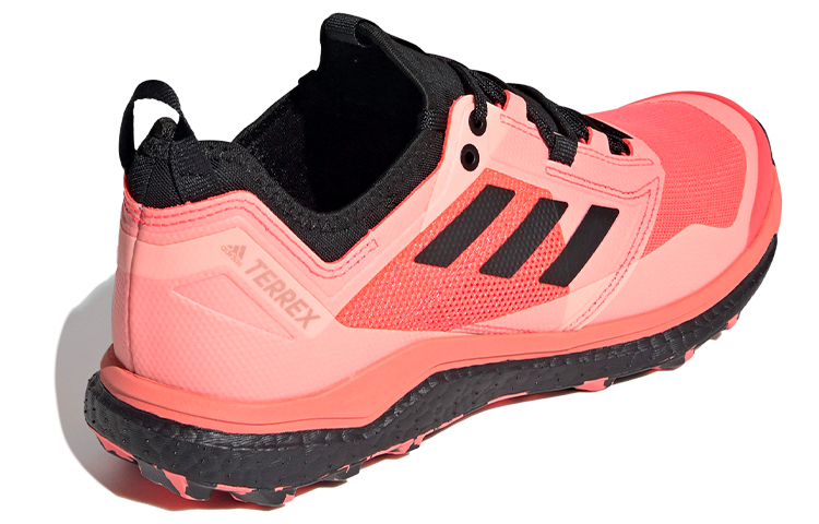 Shop 阿迪达斯Terrex Agravic XT '粉黑' 运动鞋 FW9902