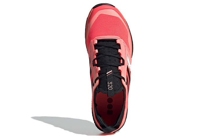 Purchase adidas Terrex Agravic Xt ''Rose Noir'' FW9902