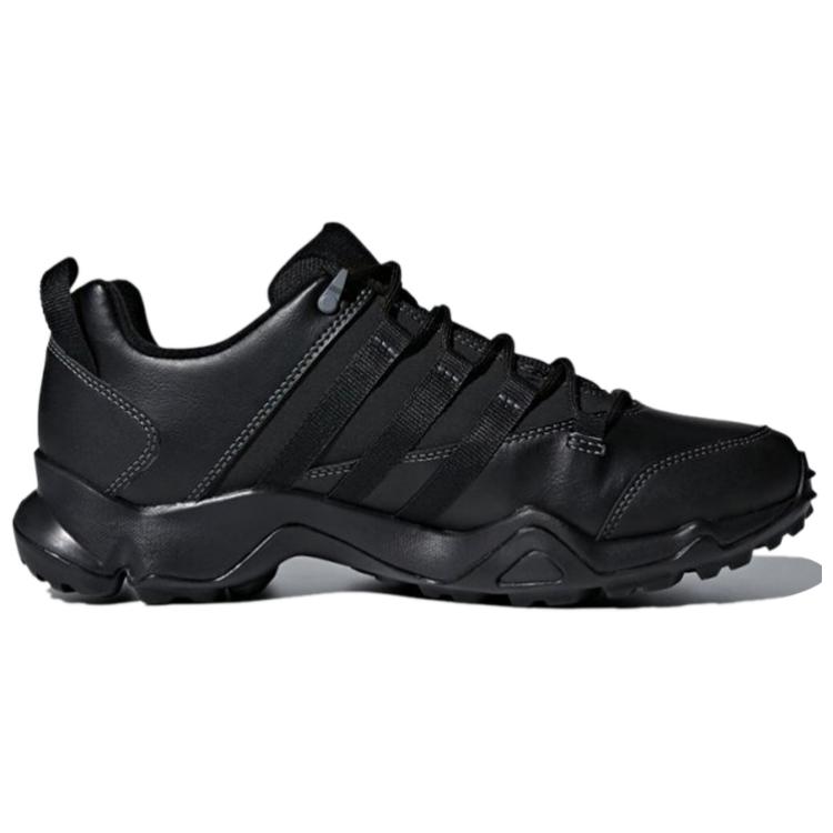 Order Chaussures adidas Terrex Ax2r Beta Climawarm ''Noir''. S80741