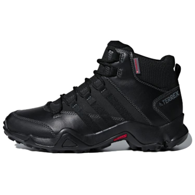 adidas Terrex Ax2r Beta Mid Cw S80740