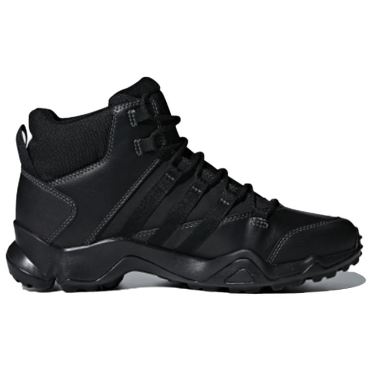 Order adidas Terrex Ax2r Beta Mid Cw Scarpe da Trekking S80740