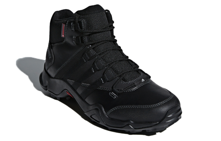 Lookbook adidas Terrex Ax2r Beta Mid Cw Scarpe da Trekking S80740