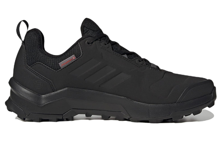 Order adidas Terrex Ax4 Beta Cold.Rdy Chaussures Trail GX8651