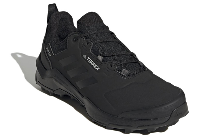 Lookbook adidas Terrex Ax4 Beta Cold.Rdy Chaussures Trail GX8651