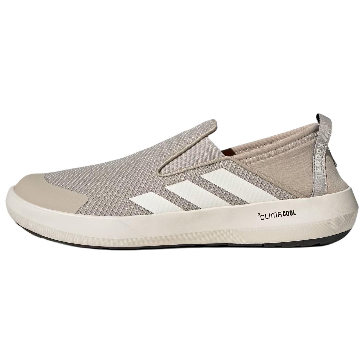 adidas Terrex Boat PU Low-Top Casual Shoes Brown - Comfort & Nonslip. JR2653