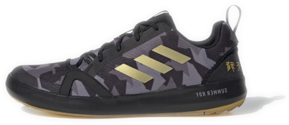adidas Terrex Boat S.Rdy 'Hitam Kelabu Emas' FW1198 Buy adidas Terrex Boat S.Rdy 'Hitam Kelabu Emas' FW1198