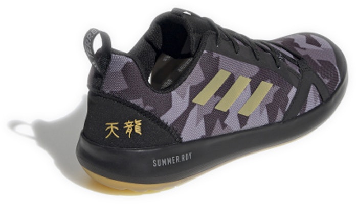 adidas Terrex Boat S.Rdy 減震防滑耐磨 低筒 跑步鞋 男款 黑金 Lookbook adidas Terrex Boat S.Rdy 減震防滑耐磨 低筒 跑步鞋 男款 黑金