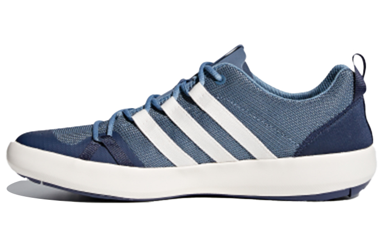 adidas Terrex CC Boat 'Grey' CQ1724