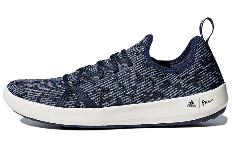 adidas Terrex CC Boat Parley 'Grey Blue' CM7527