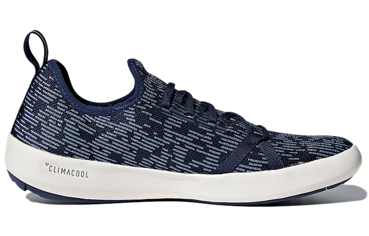 Order adidas Terrex CC Boat Parley ''Grijs Blauw'' CM7527