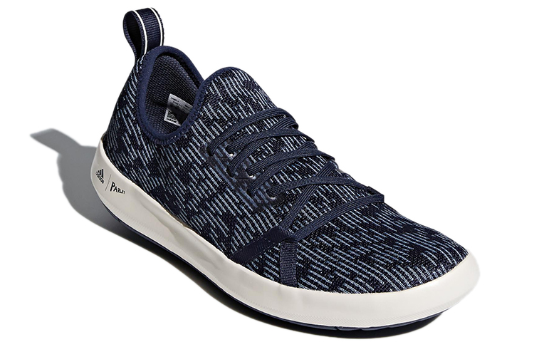 Lookbook adidas Terrex CC Boat Parley ''Grijs Blauw'' CM7527