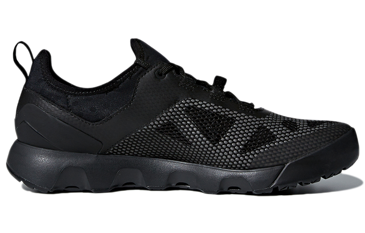 Order adidas Terrex CC Voyager Aqua ''Noir Carbone'' CM7539