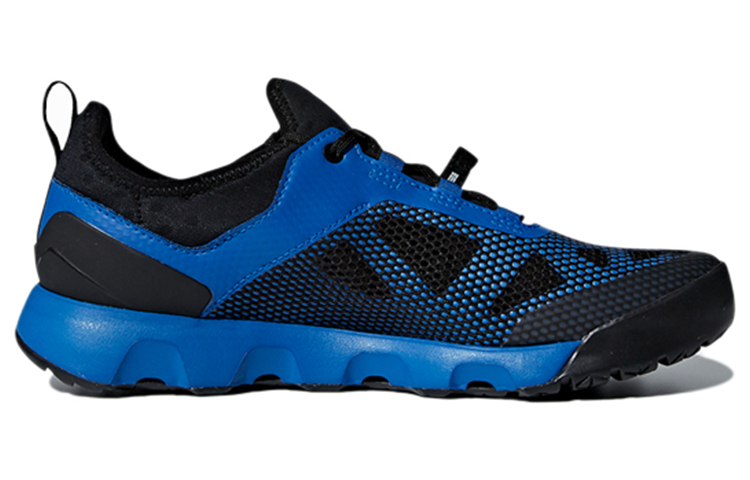 Order adidas Terrex CC Voyager Aqua ''Bleu Indigo'' CM7540