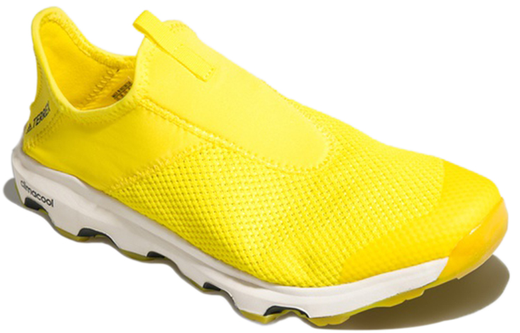 Order adidas Terrex CC Voyager Slip-On ''Jaune'' BB1902