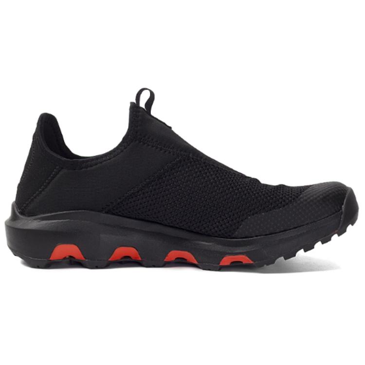Order adidas Terrex CC Voyager Slip On ''Noir''. BB1899
