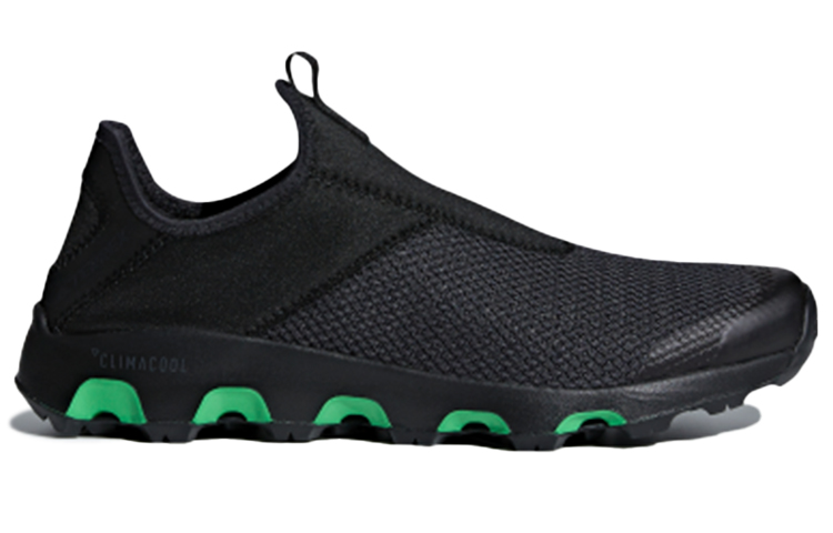Order adidas Terrex Cc Voyager Slip On ''Noir Vert'' CM7546